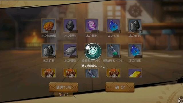 Rilis Lagi! Game One Piece Ramah F2P Free VIP 15 & 180K Diamond - ONE PIECE SET SAIL смотреть онлайн