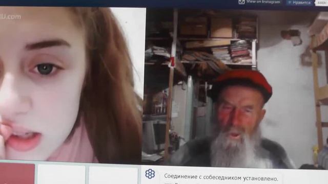 рул охота смотреть онлайн