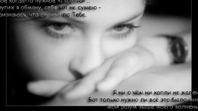 JJ i Olenka - Uletayu смотреть онлайн