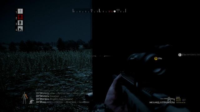 One of the Best Night of Special Operations in the games! Operation Flashpoint Dragon Rising смотреть онлайн