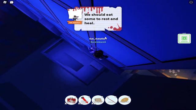 Получил Бейдж "Помоги Ученым" | Roblox Field Trip Z смотреть онлайн