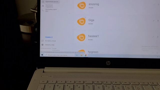 Цены на ноутбуки в Эмиратах ? Как там мой балконный майнинг? ❄️ смотреть онлайн