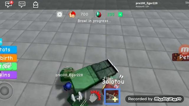 Роблокс симулятор качка 3 с 3olotou tr смотреть онлайн