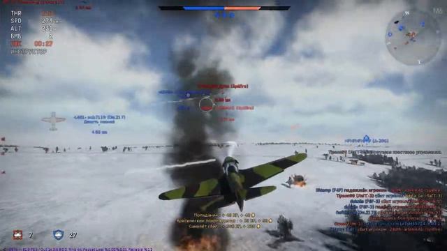 War Thunder #1-Летаем смотреть онлайн