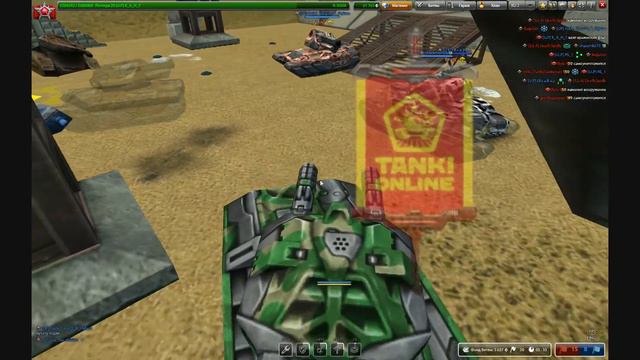 ClientPlus 2017 05 15 21 01 34 76 converted смотреть онлайн