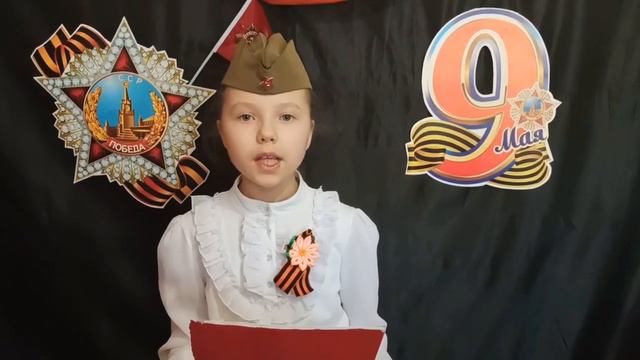 История Одной песни. День Победы. Каика Варвара 10 лет смотреть онлайн