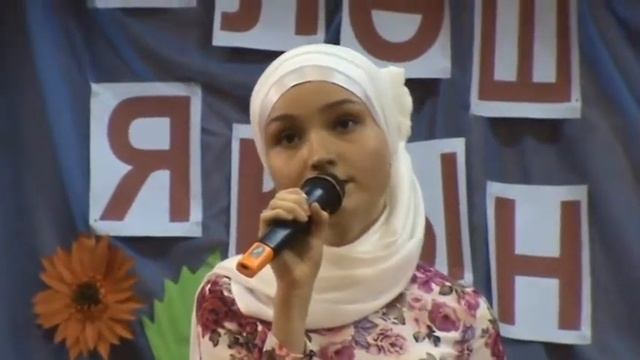 Шамсия Жигангирова Кыйбла барлау смотреть онлайн