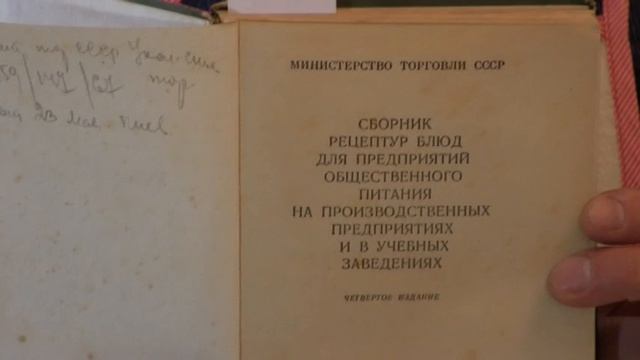 Школа правильного хлеба или все о питании. Урок 5. Опара . смотреть онлайн