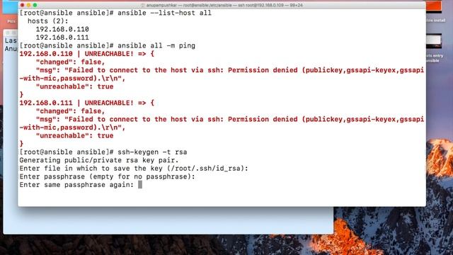 Part 2: Ansible Configuration Host and SSH смотреть онлайн