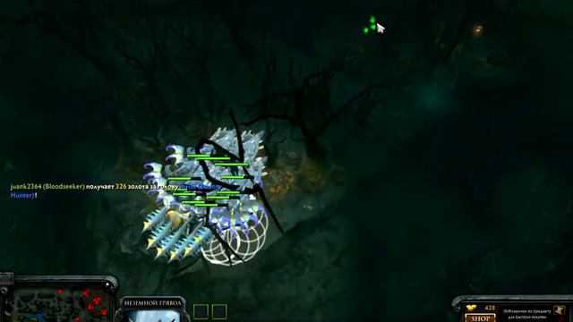Летсплей по Dota 2 :Похождение курьеров смотреть онлайн