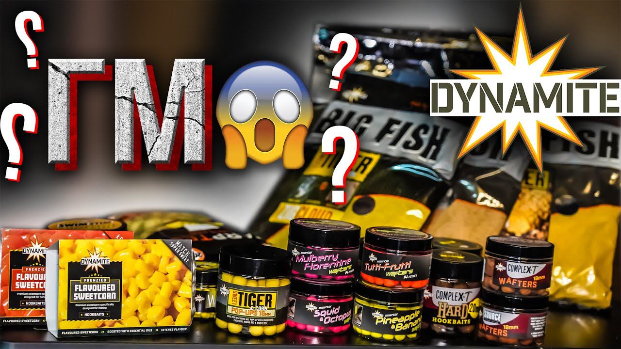 ЧТО БУДЕТ ДАЛЬШЕ С DYNAMITE BAITS?! Анонс Новинок 2021. Розыгрыш Прикормки. смотреть онлайн