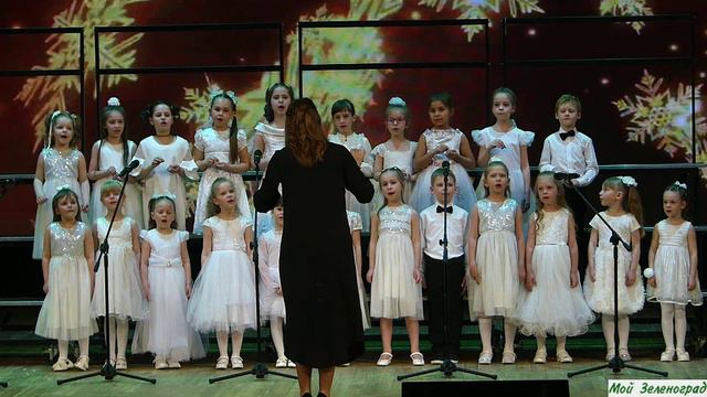 Группа музыкального развития «До-ми-солька» - Рождественская колядка