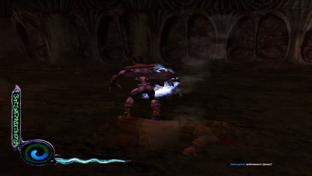 Legacy of Kain: Defiance - Сердце тьмы #5 смотреть онлайн