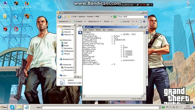 Что делать если мортал комбат 9 не запускается