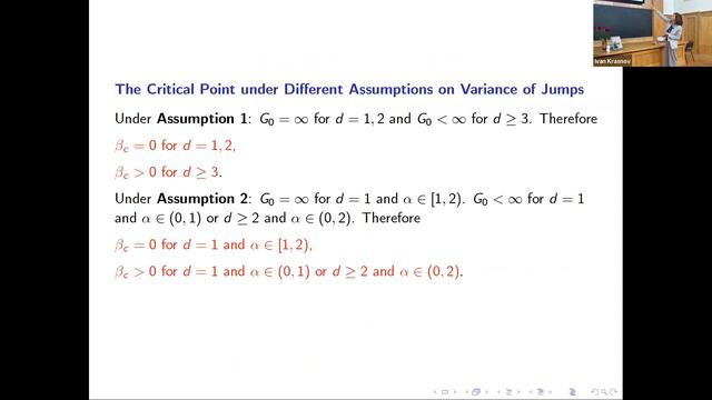 Stochastic Growth Models in Branching Random Walks. Yarovaya Elena смотреть онлайн