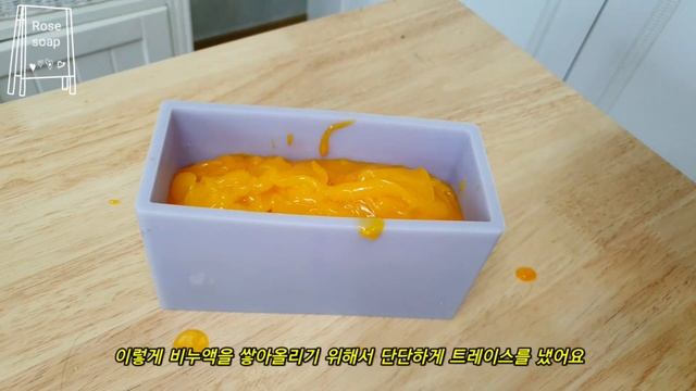 CP비누 색소없이? 숙성비누 만들기 How to make cp soap смотреть онлайн