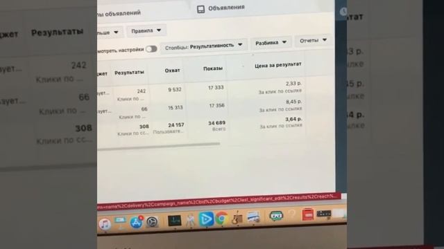 Как продавать мебель на заказ через Instagram 2020 смотреть онлайн