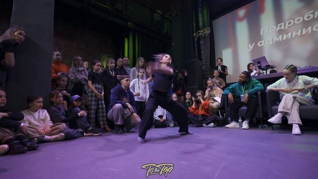 Цатурян Ника vs Сюткина Полина ★ 1/8 All Styles Kids ★ TO THE TOP ★ 4-5 march 2023 смотреть онлайн