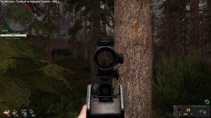 Золотой обоз 2 Взломать пда где найти софт для Беса