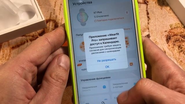 ⌚️ HK8 PRO MAX Обзор лучшей ULTRA с AMOLED экраном, ПОДКЛЮЧЕНИЕ И НАСТРОЙКА на телефон iOS ⌚️ смотреть онлайн
