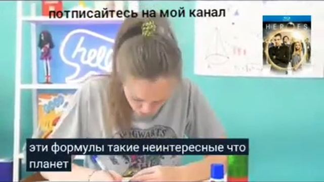 13 МОДНЫХ БЬЮТИ ЛАЙФХАКОВ для девочек!Типичные девичьи проблемы смотреть онлайн