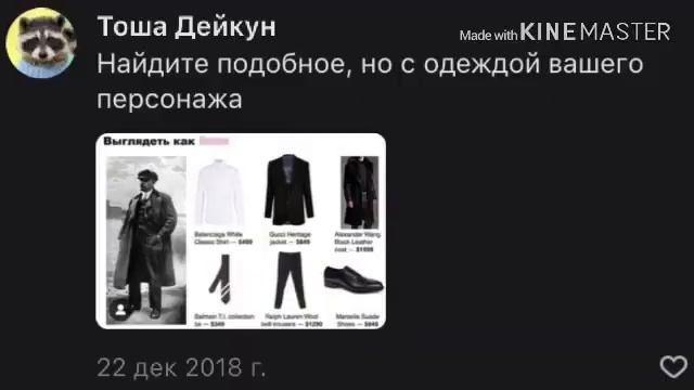 Комиксы 13 карт #48 (с наступающим Хэллоуином) смотреть онлайн