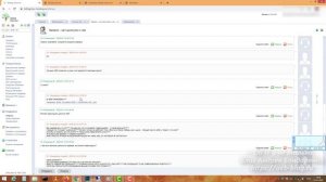 Осторожно Хостинг Айхор - 2020 часть-1