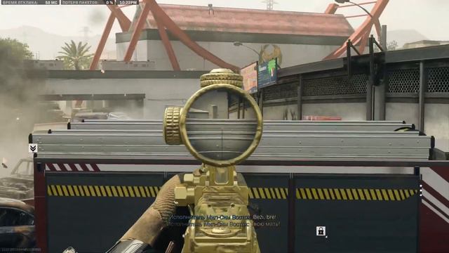 30 платин путь к орину | продажа тур игр пс5|sm1le73rus,Call of duty modern warfare 2 ps5 смотреть онлайн