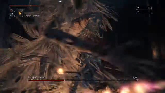 Bloodborne [NG+] Викарий Амелия смотреть онлайн