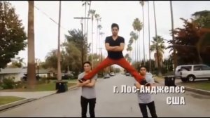 Знаменитый шпагат Ван Дамма и его последователи.