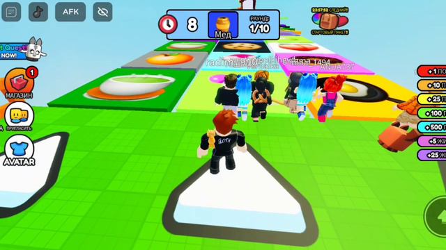 Роблокс. Не совсем понятная игра смотреть онлайн