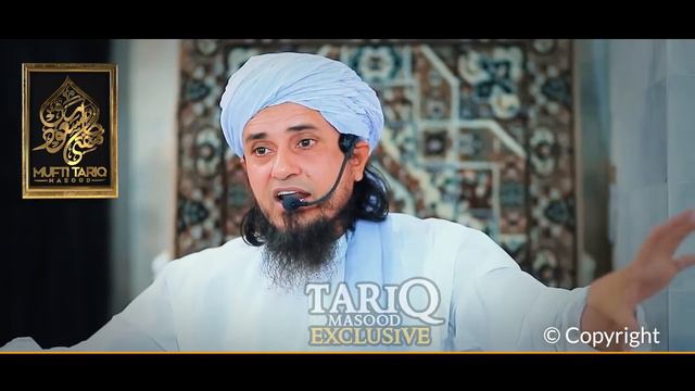 Jinnat Ka Asal Ilaj | Mufti Tariq Masood смотреть онлайн