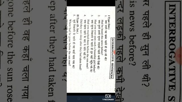 Past perfect tense смотреть онлайн