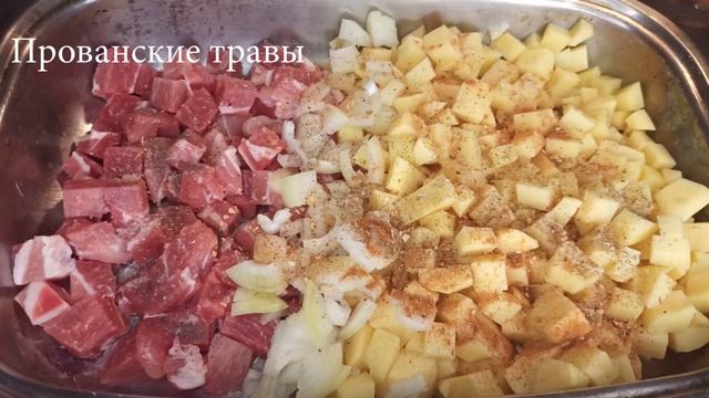 Быстрый и вкусный рецепт картофеля, легкий рецепт, который украсит ваш стол # 22 смотреть онлайн