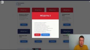 Логистика обучение | Транспортная логистика | Обучение в транспортной логистике