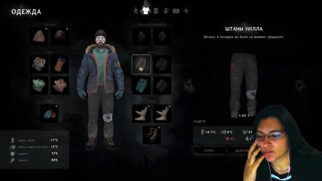 Нашла код от сейфа и ключ от дома управляющего банком | The Long Dark #05 смотреть онлайн