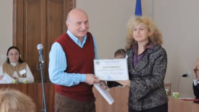 конференция смотреть онлайн