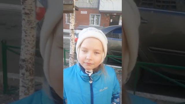 лестница на улице смотреть онлайн