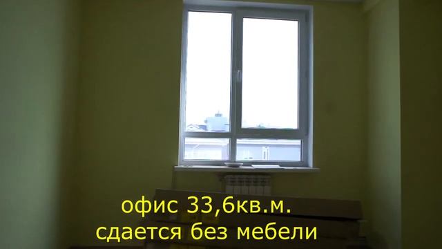 Н.Новгород, Б.Печерская,26 7-эт, 33,6кв.м., аренда офиса смотреть онлайн