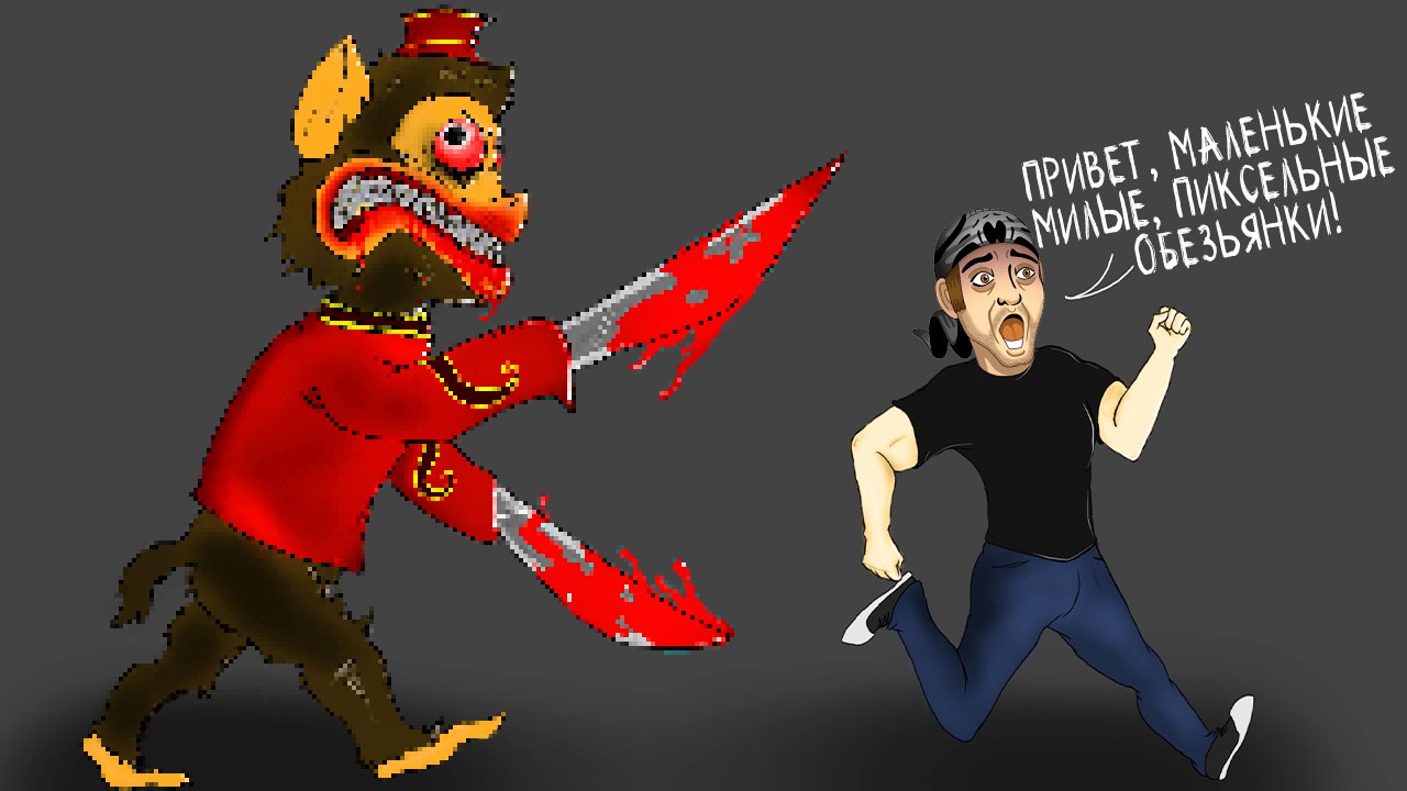 ОБЕЗЬЯНКИ ХОТЯТ ПОИГРАТЬ СО МНОЙ... СНОВА ► Super Dark Deception Demo смотреть онлайн