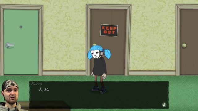 САЛЛИ - КРОМСАЛИ ► Sally Face Ep.1 |1| Странные соседи