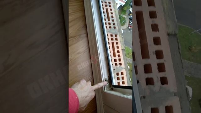 Изнанка окон от застройщика ❄️