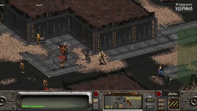 Прохождение Fallout 2 - Часть 16 (Старый Хайвэймэн)