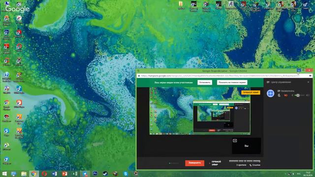 Тестирую игры на своем ведре!) смотреть онлайн