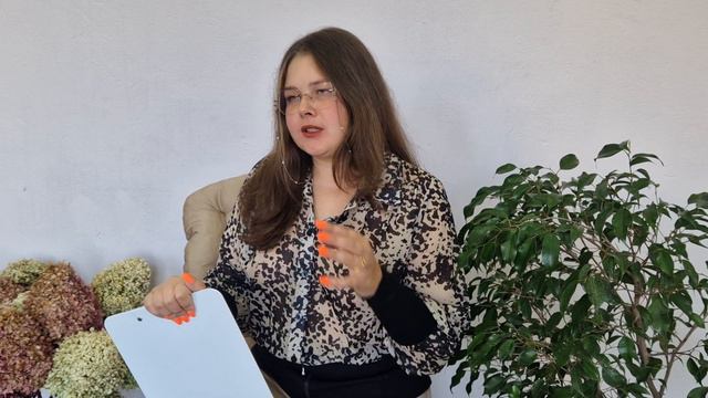 Мужчина куда-то делся смотреть онлайн