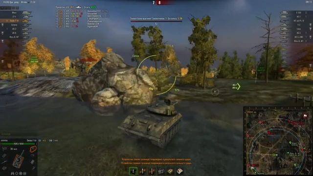 Мастер-класс или как играть на Skoda T 50.- Лучший бой Skoda T 50.World of Tanks смотреть онлайн