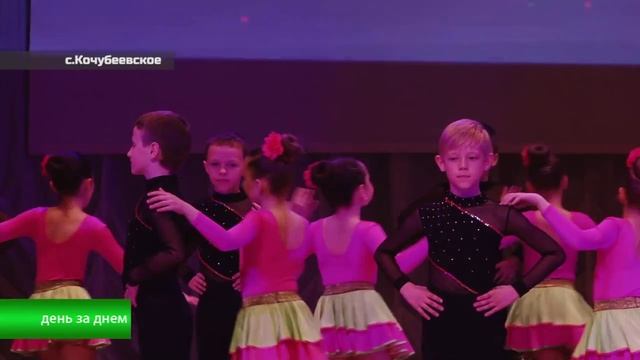 Танцуй добро!.mp4 смотреть онлайн
