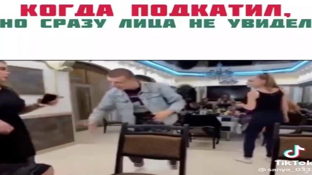 Самая крутая подборка тик ток 2023 года )))))хихи)))) #мемы #смешно #топ #дослез #круто #рофл смотреть онлайн