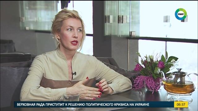 Звездный визажист Наталья Власова: "Макияж должен сочетаться с вашей одеждой, с вашим образом". смотреть онлайн