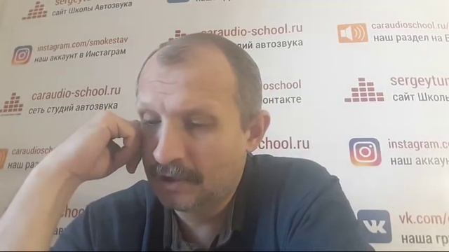 Утренний Автозвук. Стрим #91 смотреть онлайн